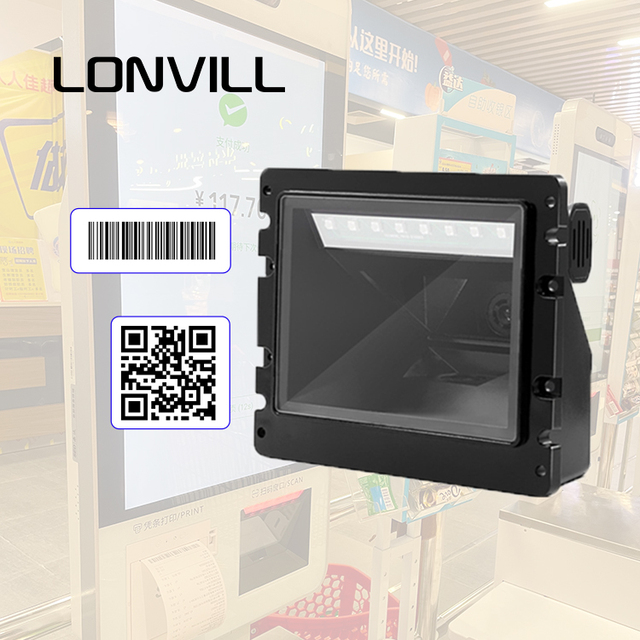 China Manufacturer Fast Scanning 1280*800 CMOS 2d QR Code Reader Auto Scan Presentation Barcode Scanner