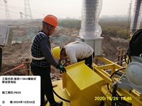 Servicio de Ingeniería EPC para Transmisión y Distribución de Energía de Alta Tensión, Proyecto Llave en Mano para Infraestructura de Redes Eléctricas