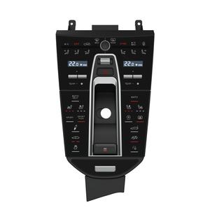 Nuevo Panel de Cambio de Marchas para Consola Central, Actualización para Porsche Panamera 2010-2016, Accesorios de Fácil Instalación, Gasolina/Diésel - Product Image 1