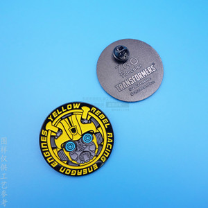 Badge en émail Transformers Yellow Rebel Racing, alliage de zinc, boucle papillon, épingle métallique personnalisée, cadeau - Product Image 1