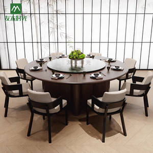 Hotel Suite tavolo da pranzo di lusso con sala pigro <span class=keywords><strong>Susan</strong></span> VIP sala banchetti tavolo elettrico rotondo e sedie in legno massello - Product Image 1