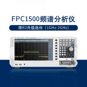เครื่องวิเคราะห์สเปกตรัม Rod And Swartz FPC1500 1GHz 2GHz พร้อมตัวเลือกอัปเกรด B2 ชุดหลักมาตรฐาน - Product Image 5