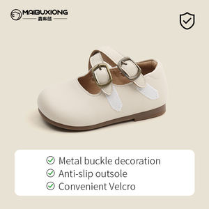 <span class=keywords><strong>Scarpe</strong></span> da passeggio alla moda per bambini <span class=keywords><strong>scarpe</strong></span> da culla singola principessa per bambini alla moda per bambini - Product Image 3