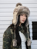 Gorro de Invierno para Mujer, Estilo Fair Isle, Tejido, Forrado de Felpa, Grueso, Cálido, con Protección para las Orejas, Tipo Ushanka