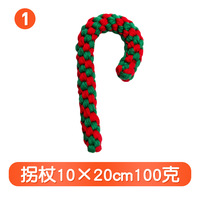Vente en gros de jouets pour chiens et chats, jouets de vacances, rouge et vert, accessoires pour animaux de compagnie, Design de bonbons, noël, Indestructible, jouet pour chiens