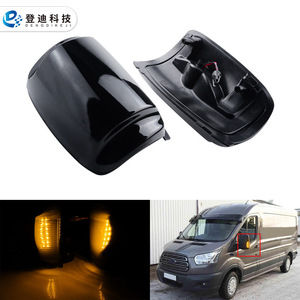 ไฟเลี้ยวกระจกมองข้างฟอร์ดทรานซิท Mk8 รุ่น 1847387 สีเหลืองอำพัน แบบ LED 12V ฝาครอบเปลี่ยนทดแทนสำหรับรถตู้ปี 2014-2020 - Product Image 2