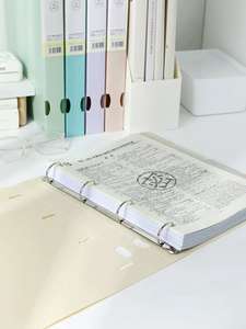 <span class=keywords><strong>Classeur</strong></span> perforé, coque détachable, transparent personnalisé, un outil de rangement parfait pour les matériaux, les papiers d'examen et les documents - Product Image 2