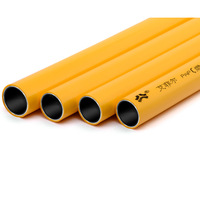 Tuyau composite en polyéthylène multicouche de couleur jaune de 16 mm