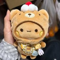Nouvelle figurine en peluche, porte-clés en peluche, poupée douce, breloque de sac, pendentif, peluche chien mangeur, peluches