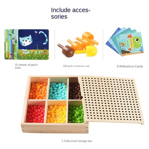 Creative Wooden Mushroom Nail Puzzle 3D Early Childhood Education Intellectual Exercise Combination for Kids Toddler Boys & Girl - Product Image 2