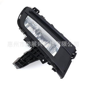 Kit de feux antibrouillard avant Pengzhanlong pour Mazda M3 2010-2014, ensemble de feux de route halogènes gauche et droit - Product Image 1