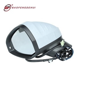 8WD857409 coche espejos de puerta más grande imagen Anti deslumbramiento espejo retrovisor espejo con luz de giro para <span class=keywords><strong>Audi</strong></span> A4 - Product Image 2