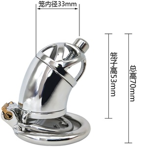 Anillo de Castidad Masculino con Sonda Uretral y Anillo de Espiga, Talla S/L, Jaula para Pene, Precio de Fábrica 2022 - Product Image 3