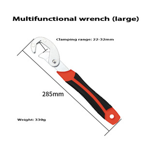 Pacha อุปกรณ์อเนกประสงค์ประแจปรับอัตโนมัติอเนกประสงค์ประแจอเนกประสงค์ประแจอเนกประสงค์ประแจอเนกประสงค์ปรับได้ - Product Image 3