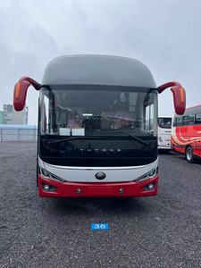 <span class=keywords><strong>Bus</strong></span> de tourisme longue distance de luxe, tout neuf, 53 places, moteur diesel automatique, <span class=keywords><strong>bus</strong></span> interurbain - Product Image 1