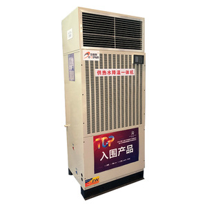 Owerun <b>Portable</b> Air Cooler Floor Standing R410A Energy Saving Industrial Cooling Heating <b>Unit</b> - Product Image 4