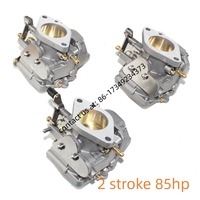Yamaha Parsunn deux temps 2 temps pour 4hp 6hp 9.9hp15hp 25hp 40hp 60hp 85hp moteur hors-bord carburateur