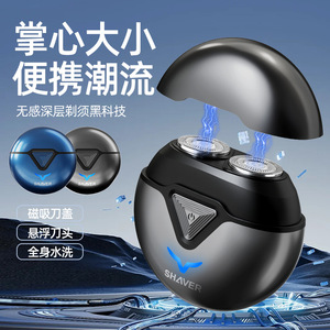 Shaver Mini Electric Shaver 36-Blade Stainless Steel Floating Head Waterproof Rechargeable For Men Face Shaving - Product Image 3