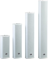 Haut-parleurs professionnels résistants aux intempéries, système de sonorisation, enceintes colonne extérieures, enceinte colonne extérieure 2,5 * 8, 20-40 W, 100 V