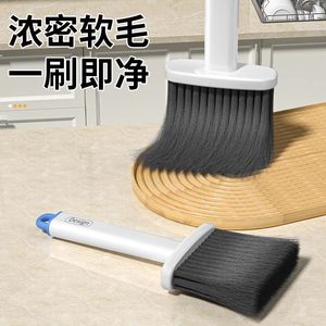 Design <b>Cleaning</b> <b>Brush</b> Soft Nylon Bristles Handheld For Household <b>Window</b> Sill Crevice <b>Cleaning</b> - Product Image 3