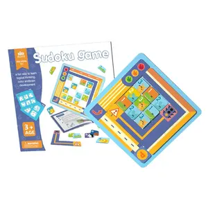 磁性四合一数独儿童益智玩具幼儿园入口逻辑思维棋盘游戏象棋