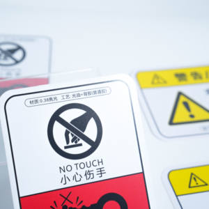 Etiquetas Adhesivas de Advertencia para Paquetes de Envío Privados Personalizados, No Abrir, No Fumar, Peligro de Alta Temperatura, Productos Frágiles - Product Image 4