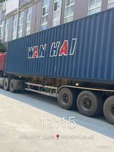 Rouleau de papier thermique 80x50 pour la fabrication de rouleaux de papier thermique - Product Image 6