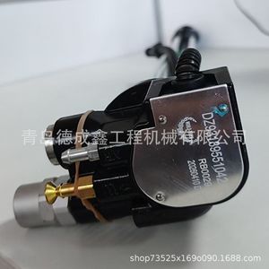 เซ็นเซอร์วัดระดับน้ำมันเชื้อเพลิง Dechengxin รุ่น Dcx-857-963 สำหรับรถบรรทุก Howo Sinotruk Shaanxi ถังน้ำมันเบนซิน - Product Image 3