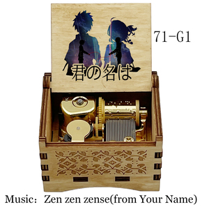 Anime Your Name Boîte à musique mécanique en or <span class=keywords><strong>Zen</strong></span> <span class=keywords><strong>zen</strong></span> <span class=keywords><strong>zense</strong></span> Song Wooden Wind Up Souvenir Kids Birthday Christmas Gift - Product Image 6