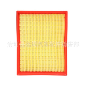 ไส้กรองอากาศนาวาร่า 16546-4KV0A YZK2716 ไส้กรองอากาศสำหรับรถยนต์ ขนาดมาตรฐาน - Product Image 1