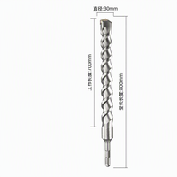 Foret à maçonnerie à surface sablée, queue carrée SDS Plus, pour marteau perforateur, carbure de tungstène YG8C, pour perçage métallique DCF-30800 110mm