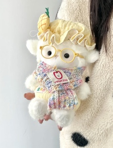Cadeau d'anniversaire Ute - Peluche en laine Qiqi, figurine pour bébé, pour filles, meilleurs <span class=keywords><strong>amis</strong></span>, copains, saison des diplômes - Product Image 2