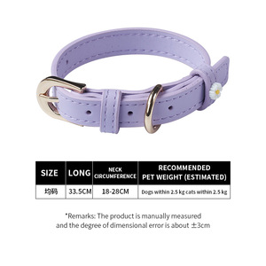 Kalung kucing anjing kustom mode dapat diatur gesper logam seri lucu tali bunga aster mewah kerah kulit anjing grosir - Product Image 6