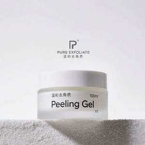 Autocollants holographiques 2D/3D personnalisés de haute qualité, logo de sécurité, étiquette anti-contrefaçon pour fruits - Product Image 5