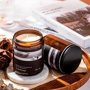 Velas Aromáticas LunaLith al por Mayor con Frasco de Vidrio Ámbar | Velas Aromáticas de Cera de Soya de Marca Privada para Regalos y Decoración del Hogar - Product Image 1