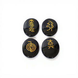 Ensemble de Pierres Semi-Précieuses en Agate Noire Ovale Sculptée, Chakra, Reiki, Feng Shui, Gravure d'Intentions de Guérison, Nouvelle Ère, Gujarat - Product Image 1
