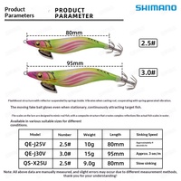 Leurre de pêche artificiel Shimano QE-J25V/J30V Squid Lure, crevette en bois avec sonnette, pour la pêche en bateau, appât dur avec hameçons pour poissons d'eau salée