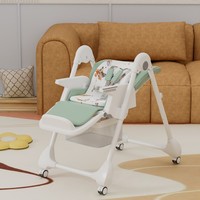 Chaise haute bébé pliable et réglable en gros, 7 niveaux de hauteur, inclinable jusqu'à 155 degrés, avec plateau double amovible pour l'alimentation des nourrissons
