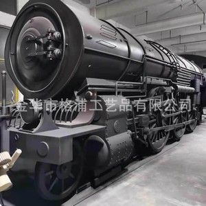 Custom Metal Steam <b>Train</b> Model <b>Outdoor</b> City Park Decoration Landscape Art Sculpture - Product Image 2
