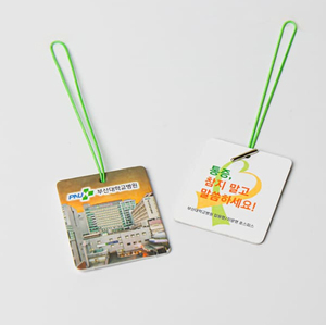 Diffuseur d'air pour voiture en papier personnalisable avec éclairage d'ambiance, parfum poire et logo personnalisé - Product Image 2