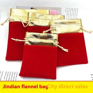 ถุงกำมะหยี่สำหรับบรรจุภัณฑ์เครื่องประดับ ขอบสีทอง พิมพ์ลาย สำหรับเก็บนาฬิกา ของขวัญต่างๆ และอุปกรณ์เสริม ขายส่งจากโรงงาน - Product Image 5
