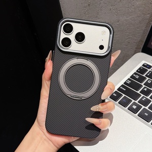 Fashion Slim Carbon Fiber Texture Magnetic Phone Case for iPhone 17 Pro Max With 360° Metal Ring Stand Shockproof Hard Cover - Product Image 1