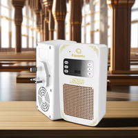 Lampu Islami Sq-669 Smart Plug Lampu Malam Pemutar Quran aplikasi Speaker Quran Nirkabel dengan Koneksi Bluetooth