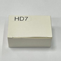 Nouvelle SF-HD7 pour P2 FAT MACHINE / GAME DVD LASER