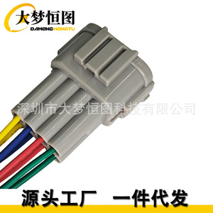 DAMENGHENG TU 8 Pin Headlight Harness Connector Pigtail <b>Plug</b> 26010 CF40B For Nissan 350Z <b>12V</b> PVC Insulation IP65 - Product Image 4