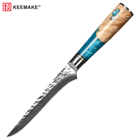 Couteau de chef de cuisine professionnel haut de gamme KEEMAKE 6,5 pouces en acier Damas 67 couches avec cœur VG10 et manche en bois de résine