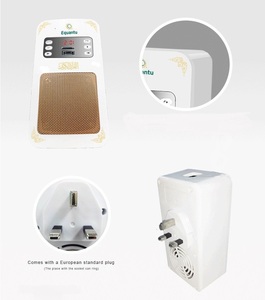 Quran Speaker LED <b>Plug</b> In Quran Veilleuse Coranique Equantu Azan Clock Islamic Digital Quran Player - Product Image 6