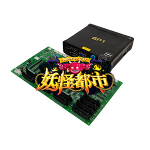 เมนบอร์ดเกมปลาสัตว์ประหลาดในเมืองแบบมืออาชีพอุปกรณ์เล่นเกมอาร์เคดแบบโต้ตอบแรงดันไฟฟ้า110V/220V แบบผู้เล่นหลายคน - Product Image 3
