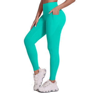 Pantalones deportivos de cintura alta Patrón sólido Mallas de yoga para correr al aire libre con control de barriga y levantamiento de cadera Sin líneas embarazosas - Product Image 2