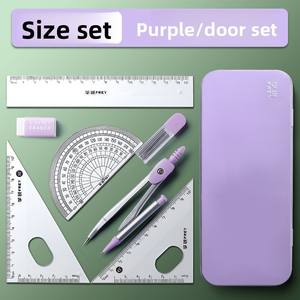 Juego de regla de brújula de Metal de 7 piezas, suministros escolares específicos para estudiantes, papelería, regalo de premio de escuela <span class=keywords><strong>primaria</strong></span> perfecto al por mayor - Product Image 6